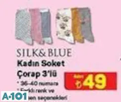 SİLK&BLUE KADIN SOKET ÇORAP 3'LÜ